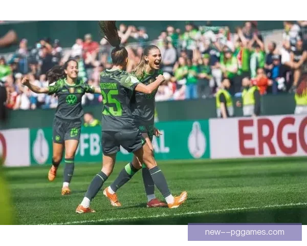 沃尔夫斯堡女足力克拜仁问鼎德国女足杯冠军