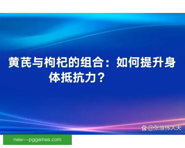 现代足球比赛节奏显著加快的多维动因与战术技术演变分析 现代足球比赛节奏显著加快的多维动因与战术技术演变分析